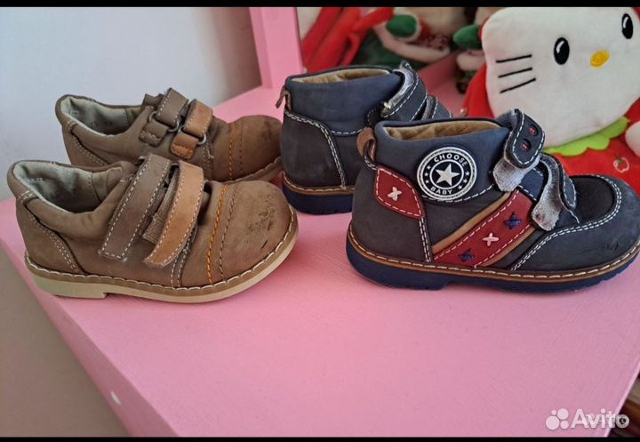 Обувь детская