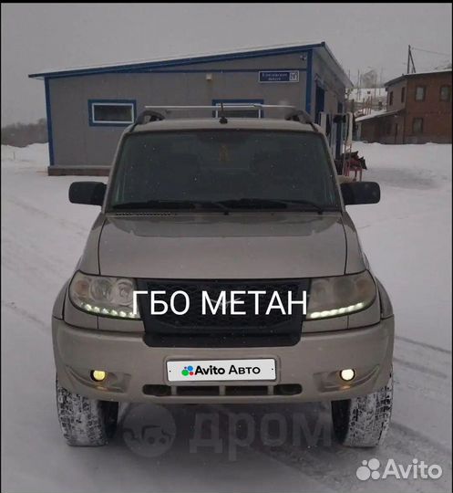 УАЗ Patriot 2.7 МТ, 2013, 113 060 км