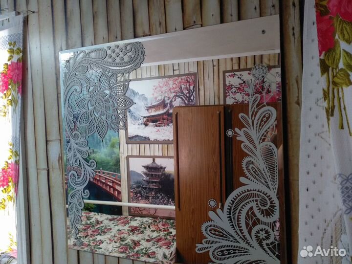 Художественное зеркало