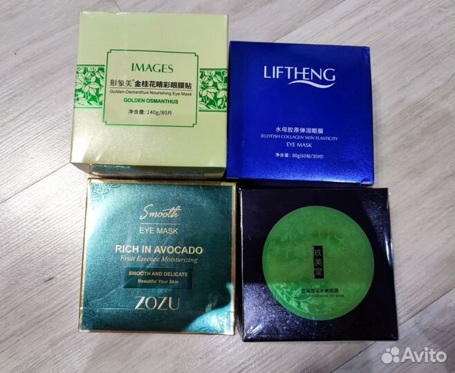 Гидрогелевые коллагеновые патчи вокруг глаз, 60шт