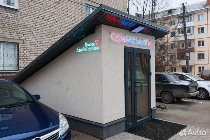 Холодильник lg как часы