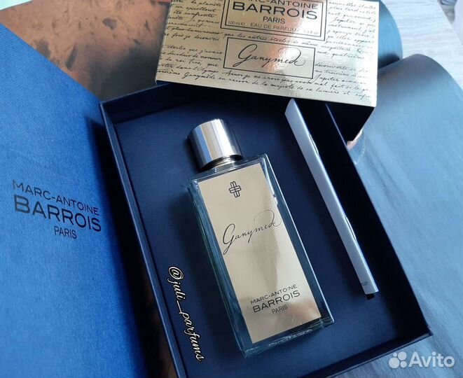 Marc Antoine Barrois & Patrice Martin