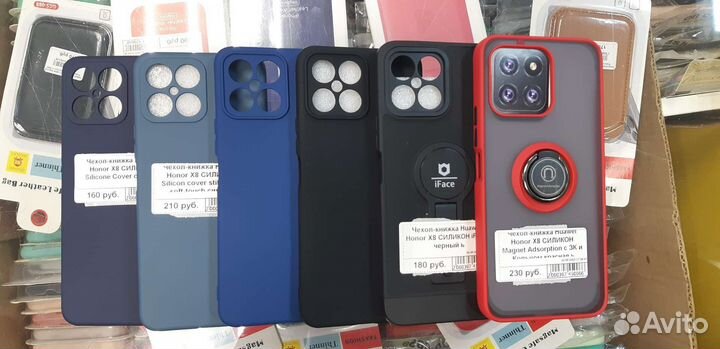 Чехлы на Honor X6 X7 X8