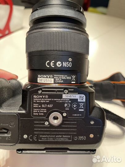 Зеркальный фотоаппарат sony SLT-A37