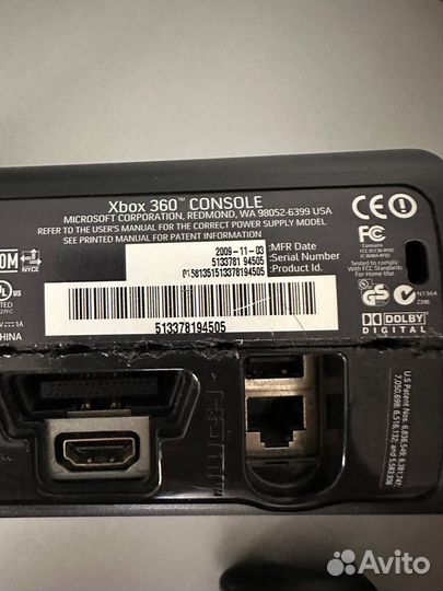 Xbox 360 Elite 120Gb