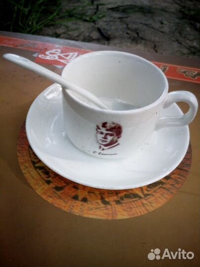 Чашка+ блюдце+ ложка фарфор С.Есенин