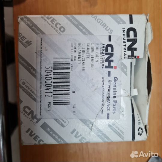 Ролик дополнительный руч. ремня Iveco