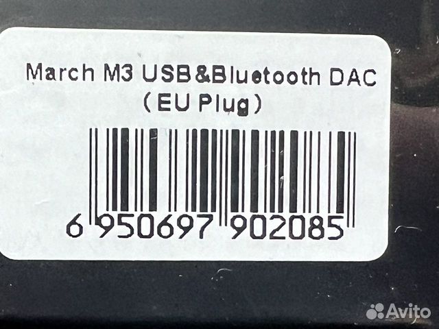 Аудиоцап TempoTec March III M3 Hi-Fi USB BT DAC объявление продам