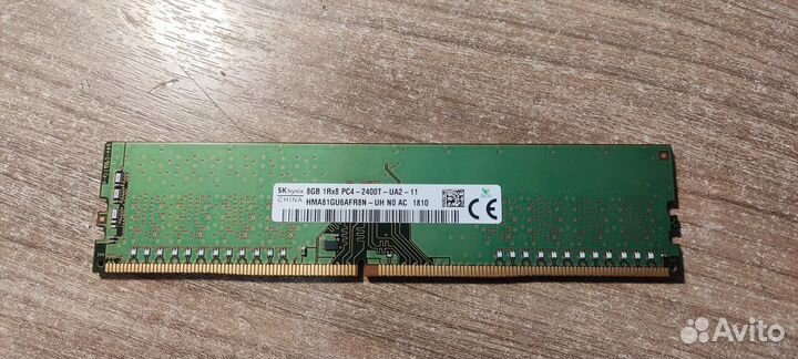 Оперативная память ddr4 8gb 2400