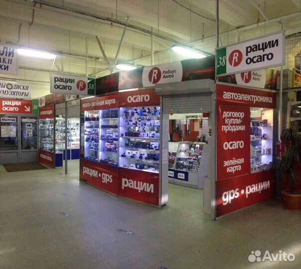 Ремонт радиостанций, раций, радооборудования в спб