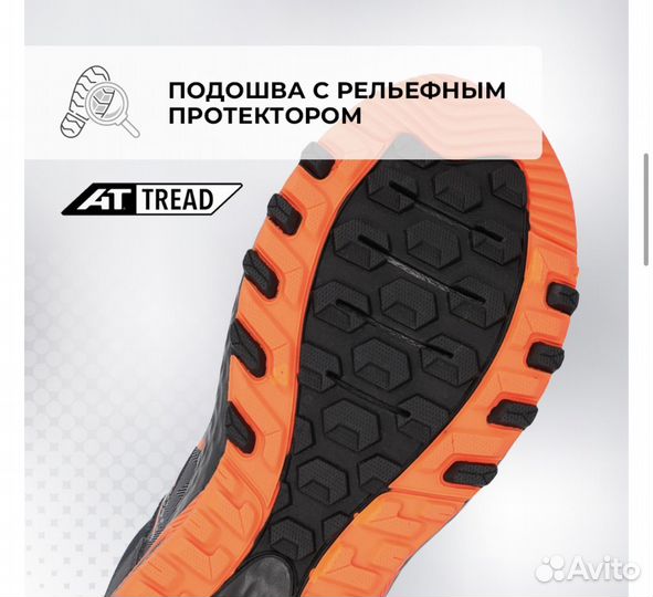 Кроссовки New Balance 410v8 11US