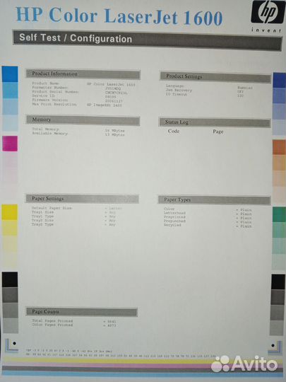 Принтер HP color laser jet 1600