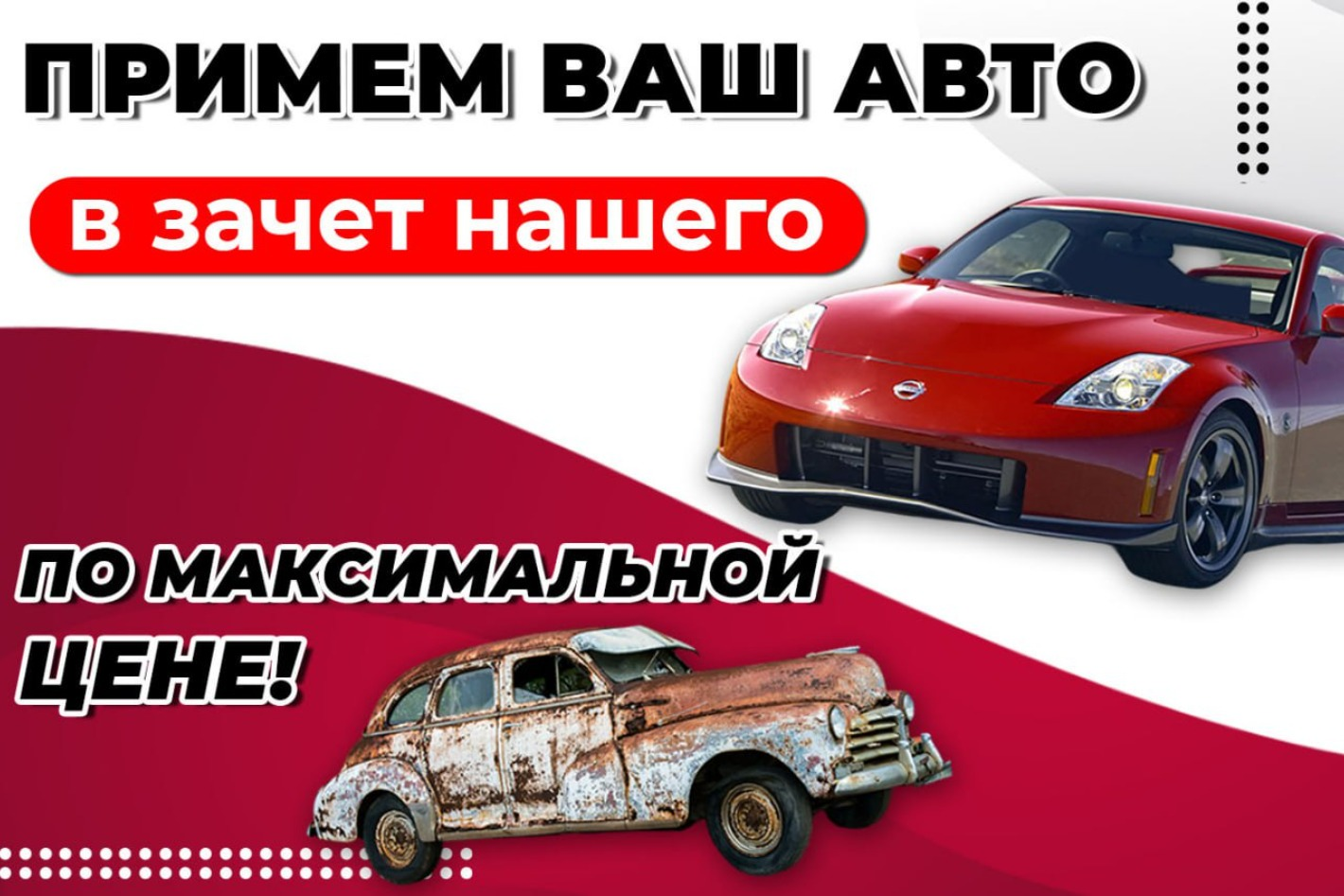 Автосалон у Мега Сити. Профиль пользователя на Авито