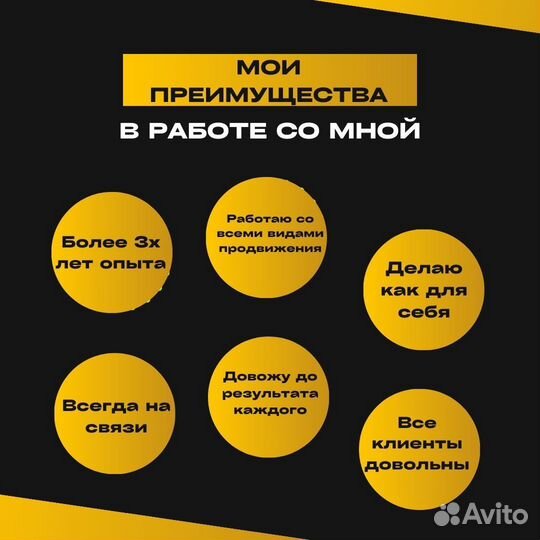 Менеджер маркетплейсов вб озон яндекс