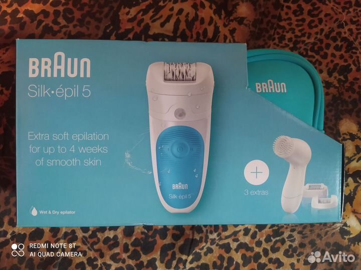 Эпилятор braun silk epil 5