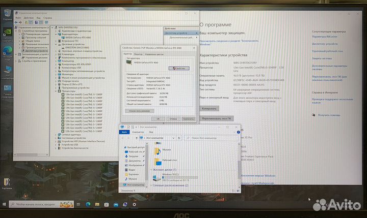 Готовый игровой пк Core i5 12400F RTX 4060 гаранти