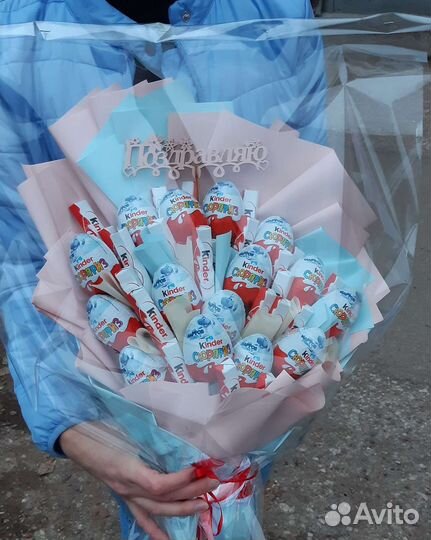 Букет из киндеров