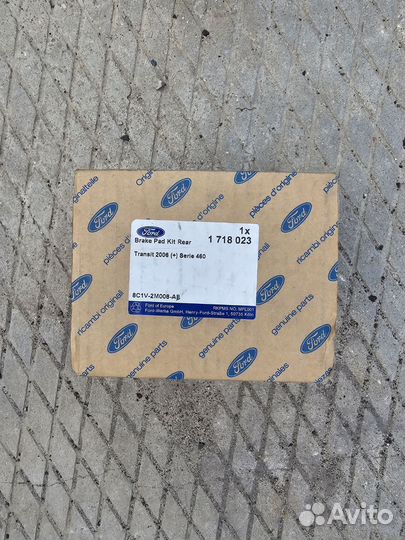 Колодки тормозные зад.(дисковые) Transit.06