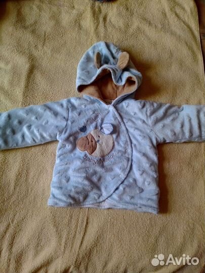 Комплект детский