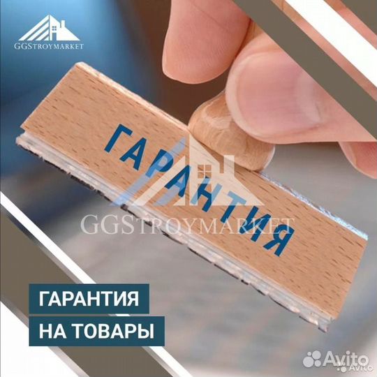 Блок контейнер