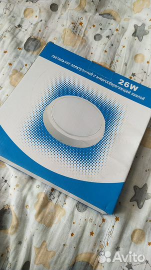 Светильник настенно-потолочный