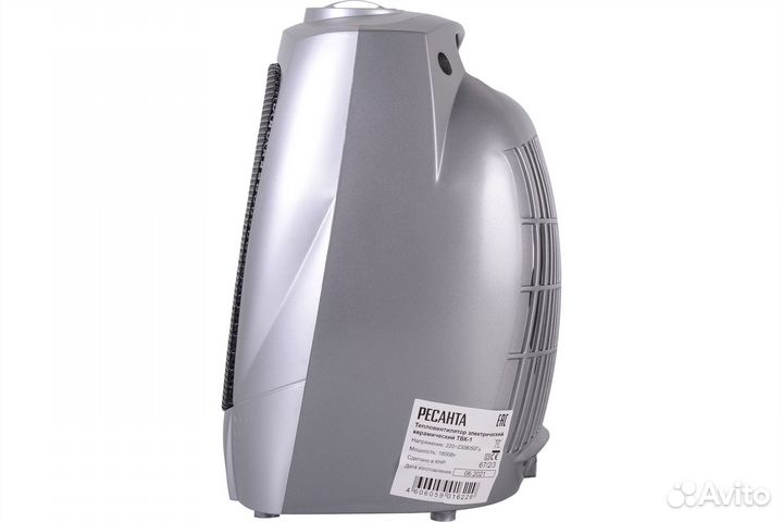 Тепловентилятор твк-1800 Ресанта