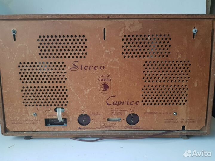 Ламповый радиоприемник Helvar