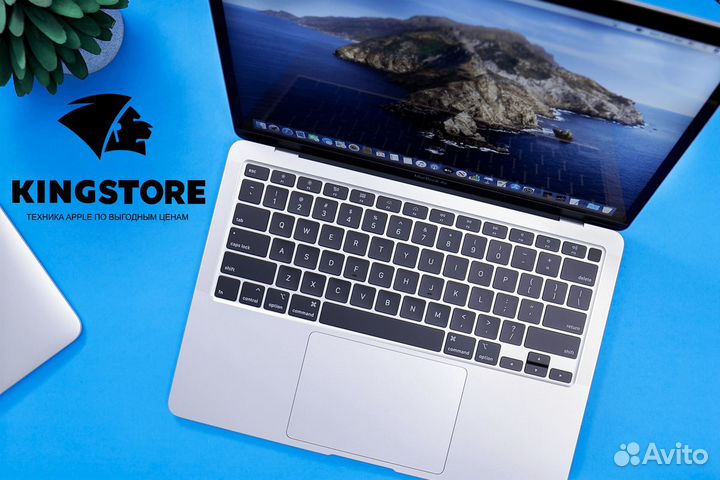 Готовый бизнес от kingstore