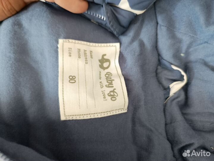 Комбинезон