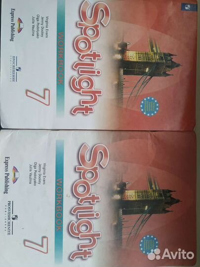 Рабочая тетрадь по английскому 7 класс