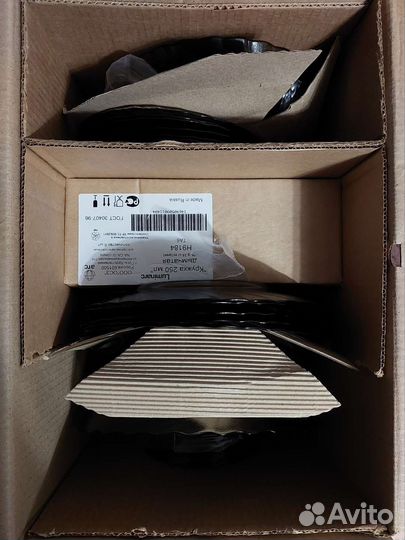 Набор столовой посуды.Новый. Luminarc 29 предметов