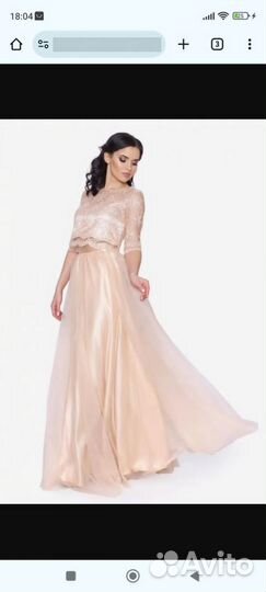 Платье в пол Seam