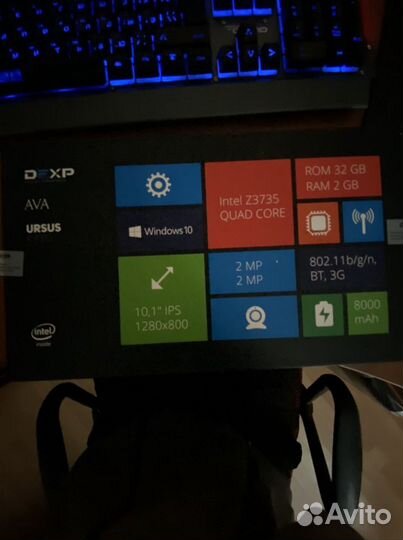 Dexp KX-310 планшет-нетбук