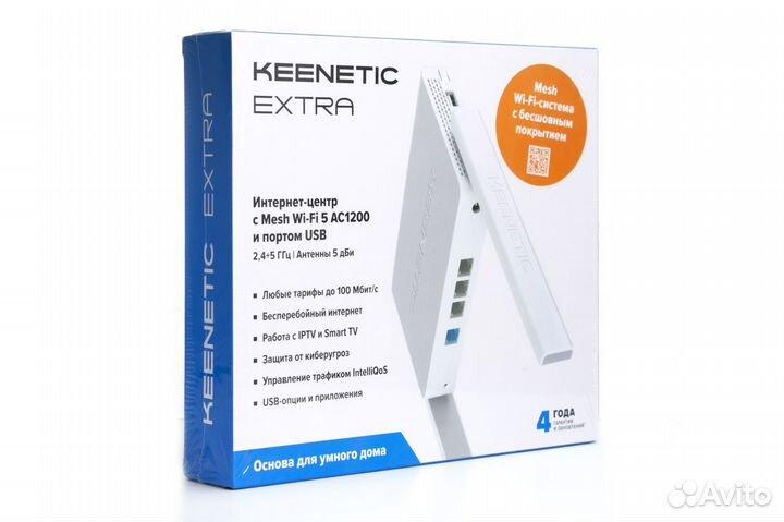 Маршрутизатор ZyXel Keenetic Extra KN-1713 новый