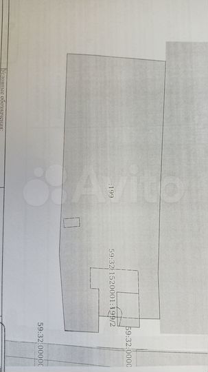 Дом 30 м² на участке 26,7 сот.