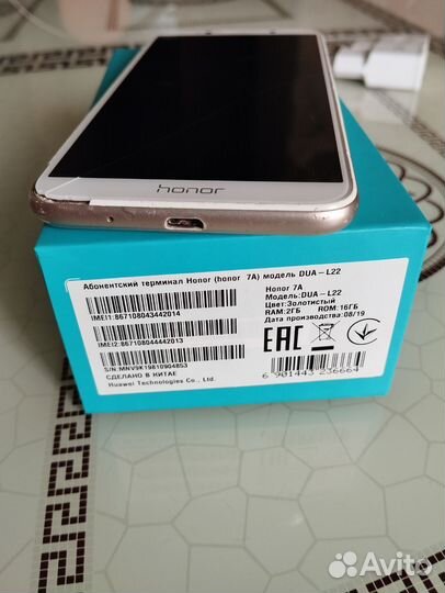HONOR 7A, 2/16 ГБ