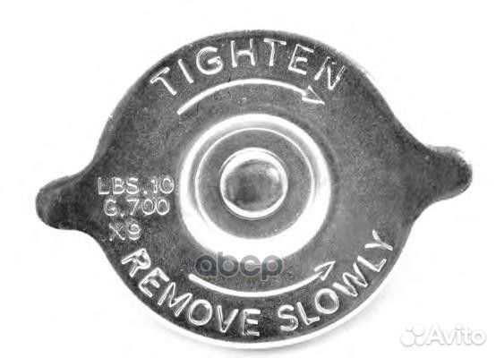 Крышка радиатор Vernet 358 RC118, FC58, RTC3610