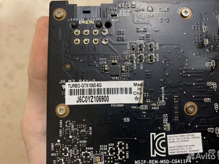 Видеокарта gtx 1060 6gb