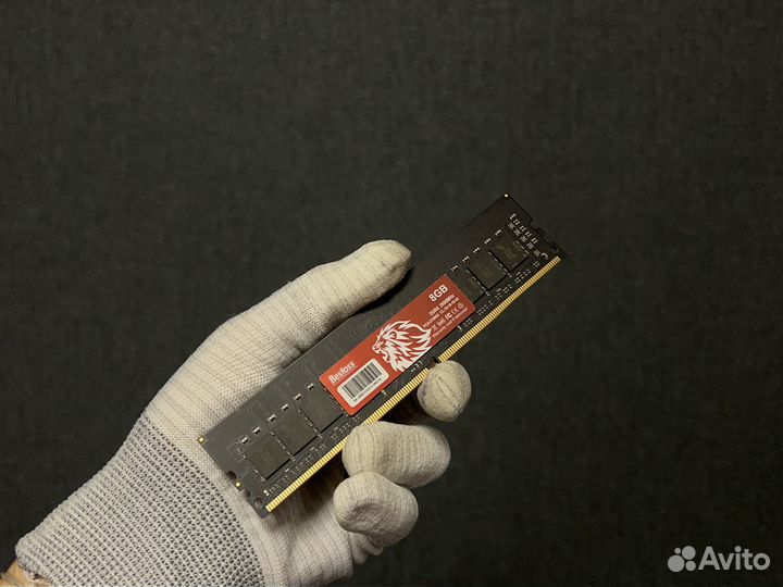 Оперативная память, плашки DDR4 по 8GB