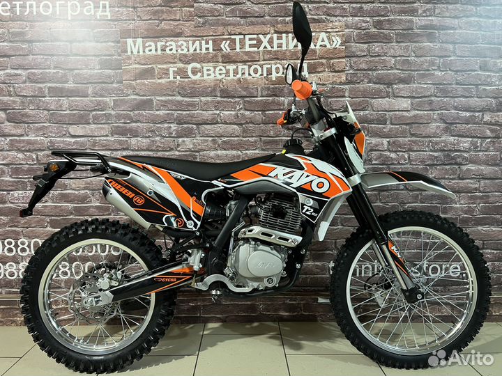 Кросс-эндуро Kayo T2 250 MX c птс (2023год)