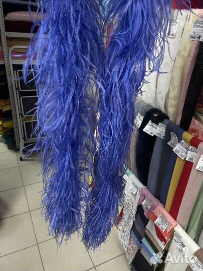 Боа из перьев страуса