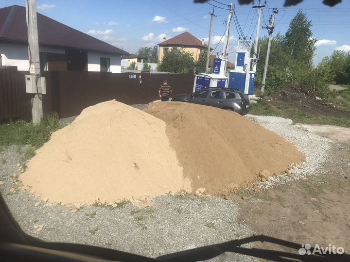 Песок щебень доставка