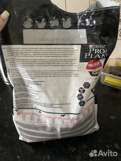 Корм для собак