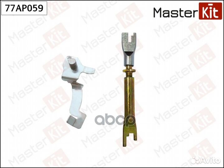 Распорная планка колодок hyundai/KIA 77AP059