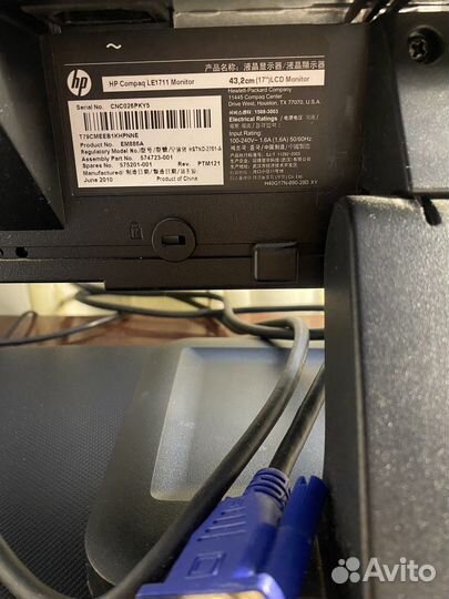 Монитор Hp Compaq Le1711