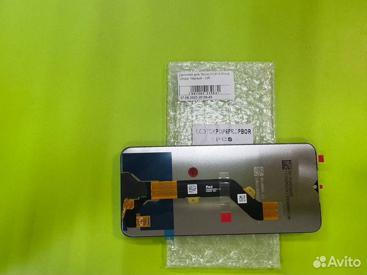 Дисплей Tecno pop 6 pro original