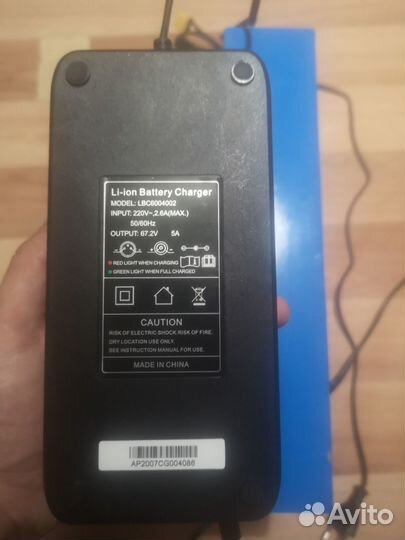 Аккумулятор 60v 50ah акб + зарядное 5a