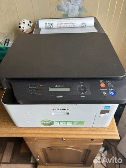 Принтер лазерный мфу samsung