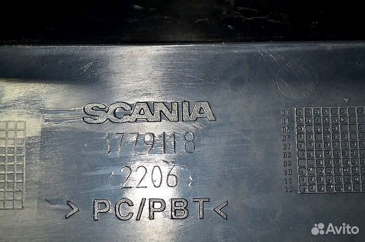 Корпус нижней подножки пластиковый, левый scania R