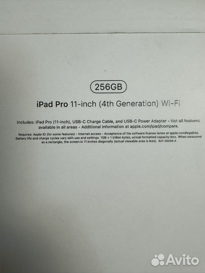 iPad pro 11 m2 256gb
